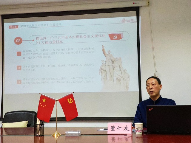 Z6��������ʱ���й������ٷ���վ