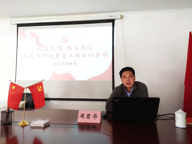 Z6��������ʱ���й������ٷ���վ