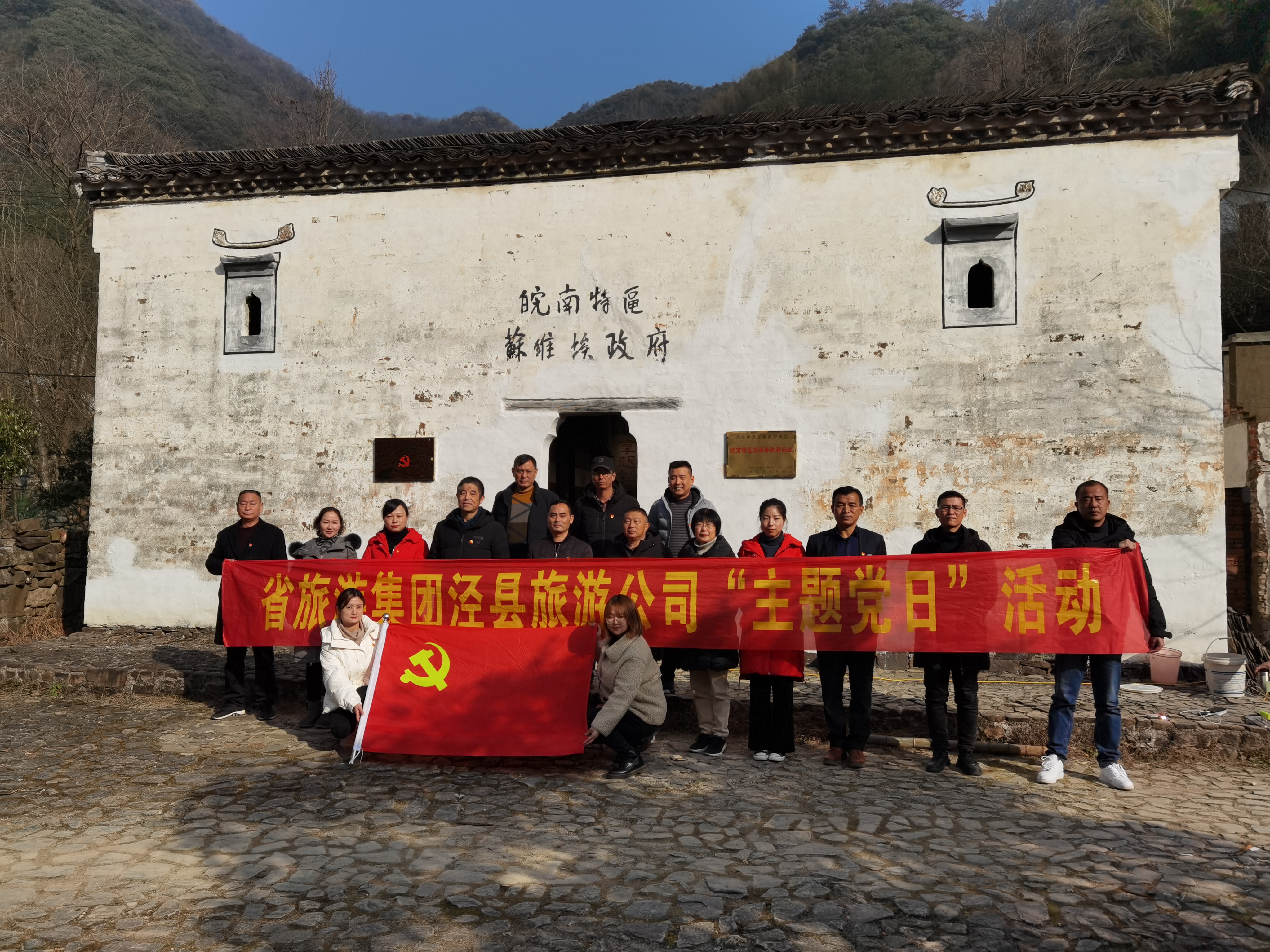 Z6��������ʱ���й������ٷ���վ