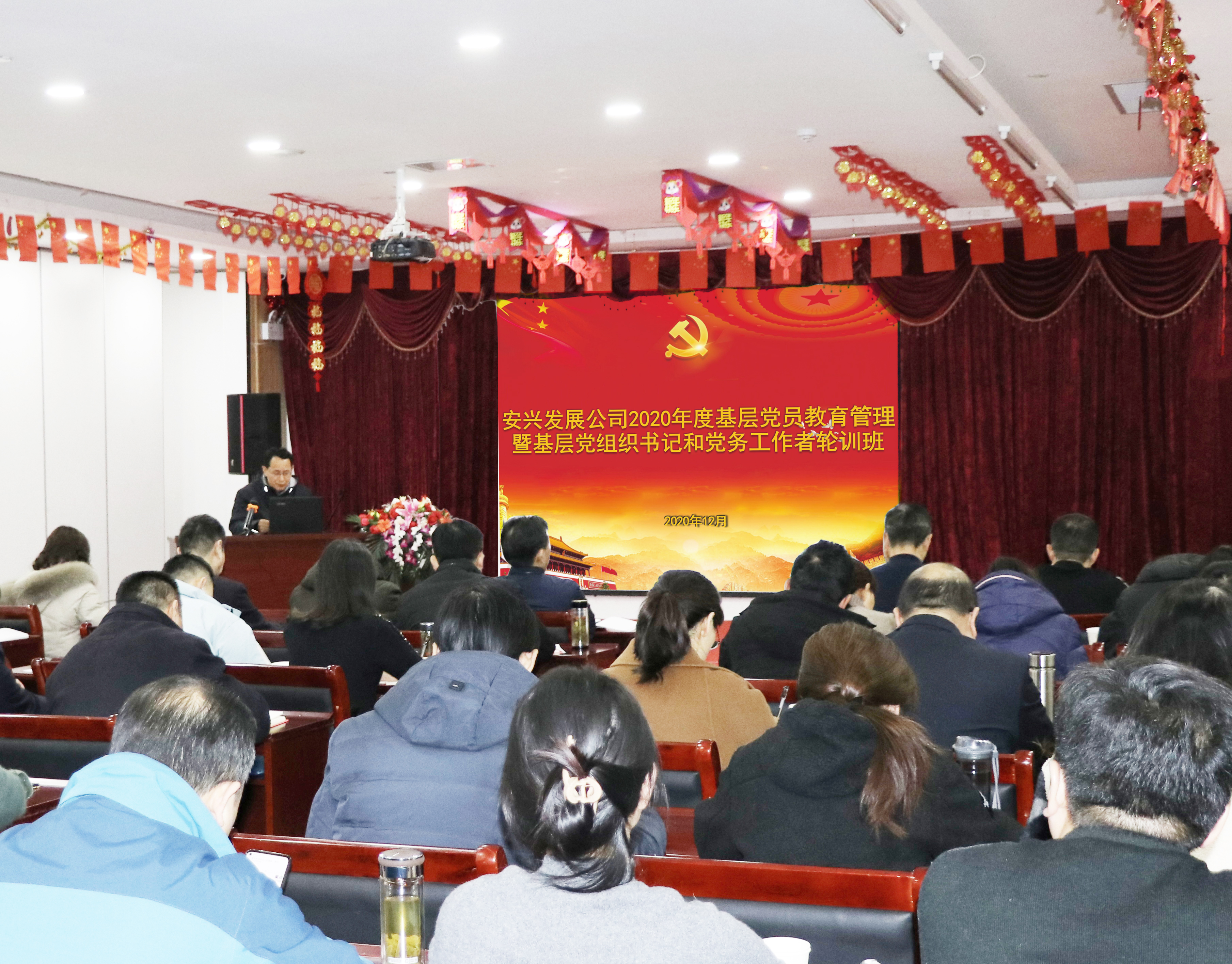 Z6��������ʱ���й������ٷ���վ