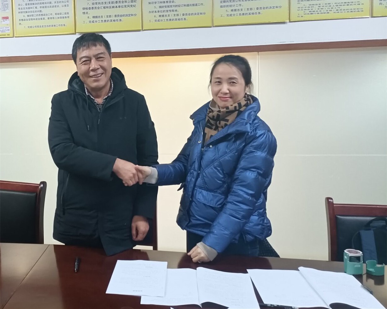 Z6��������ʱ���й������ٷ���վ