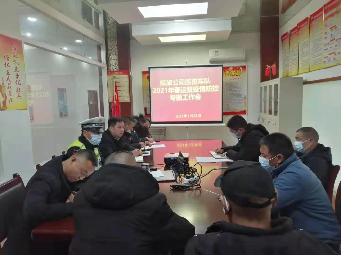 Z6��������ʱ���й������ٷ���վ