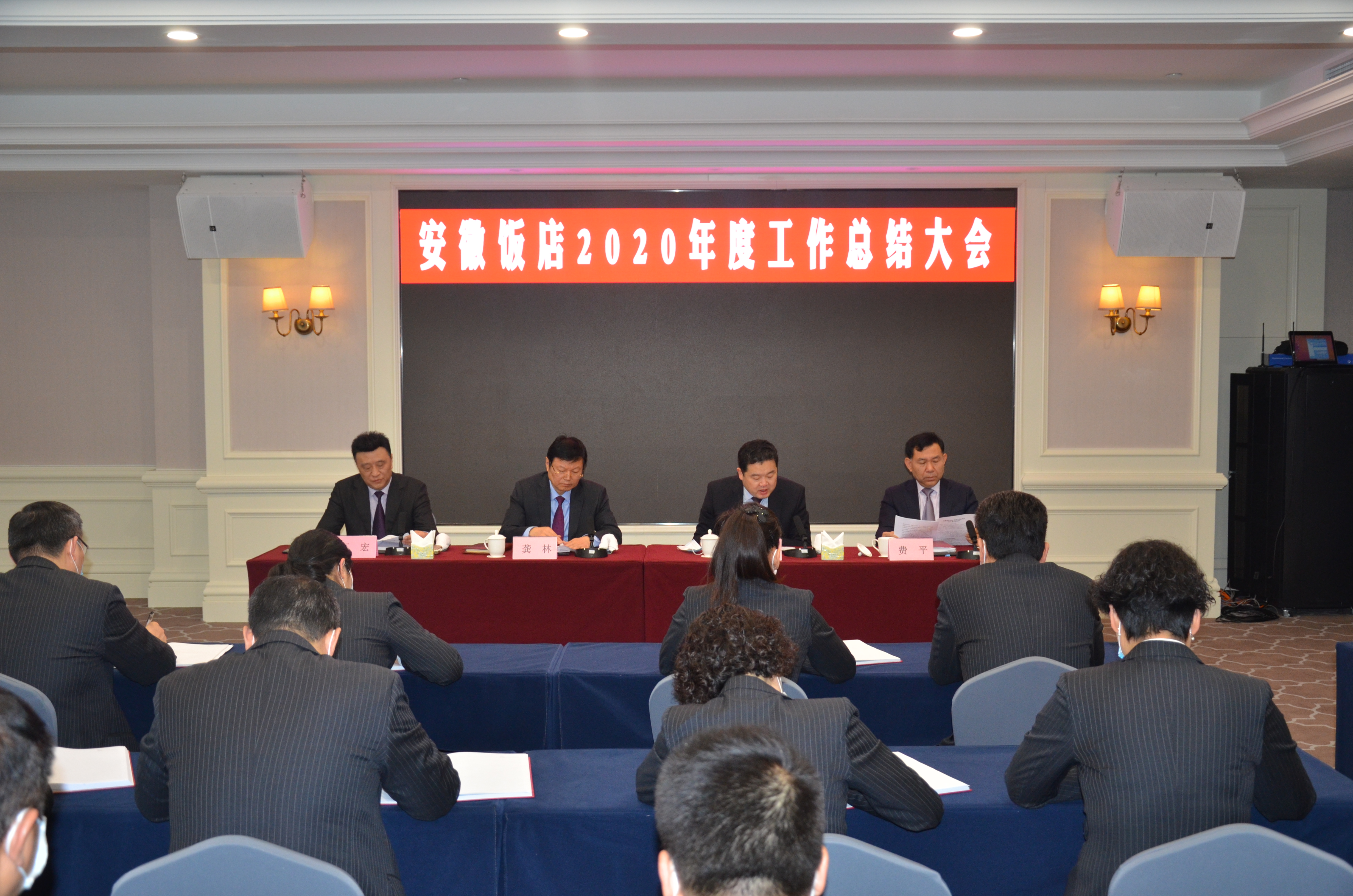 Z6��������ʱ���й������ٷ���վ