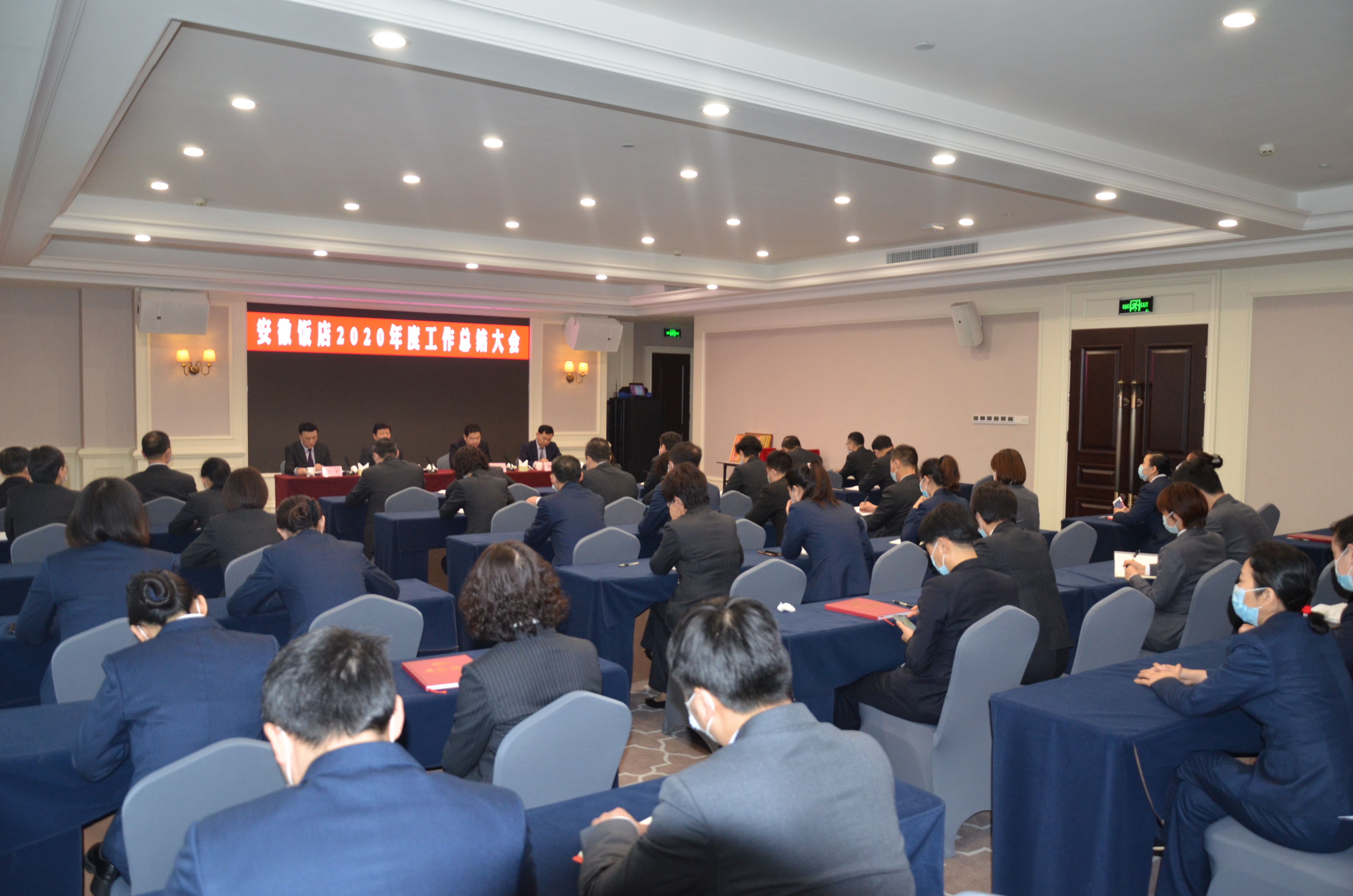 Z6��������ʱ���й������ٷ���վ