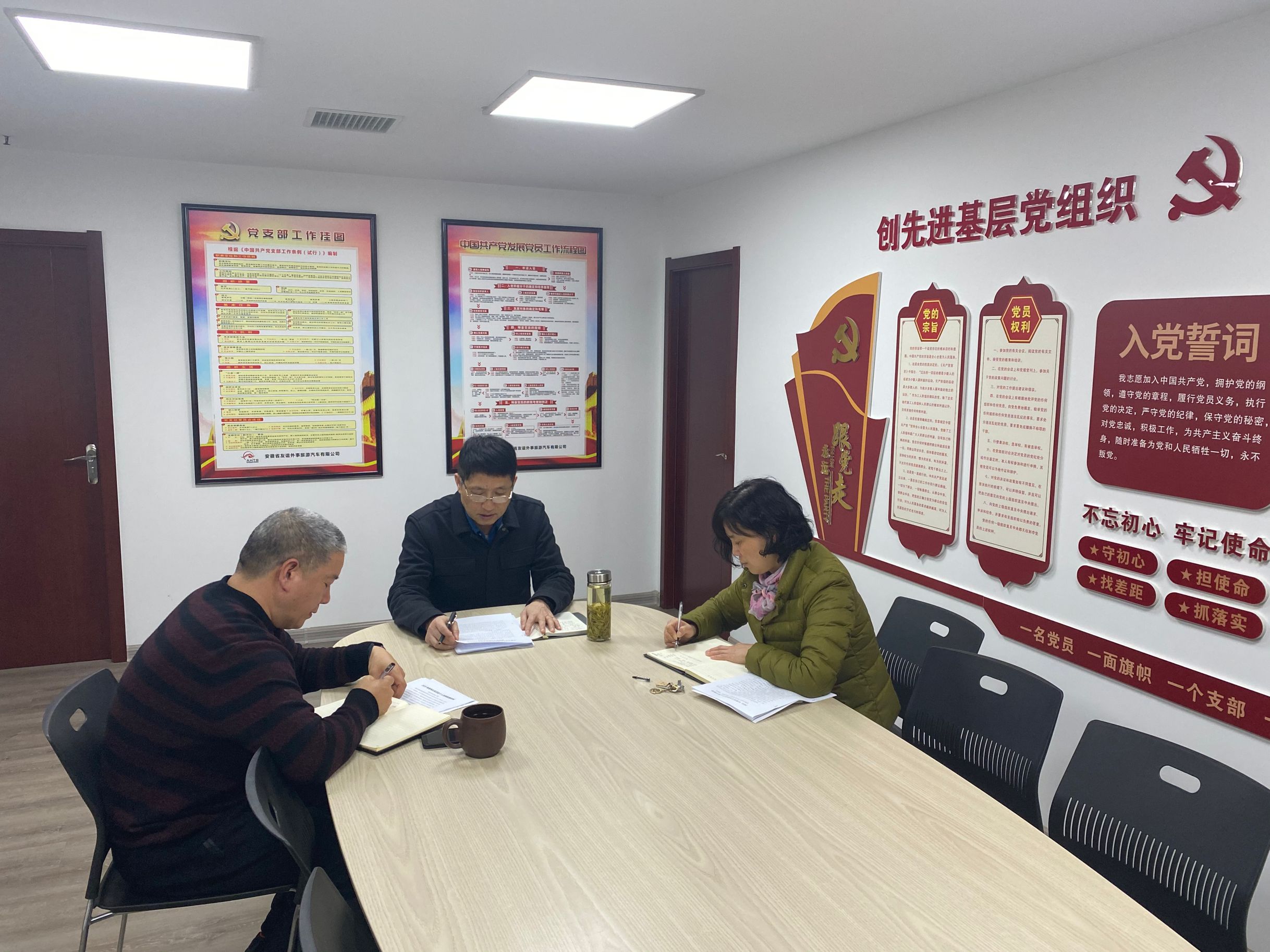 Z6��������ʱ���й������ٷ���վ