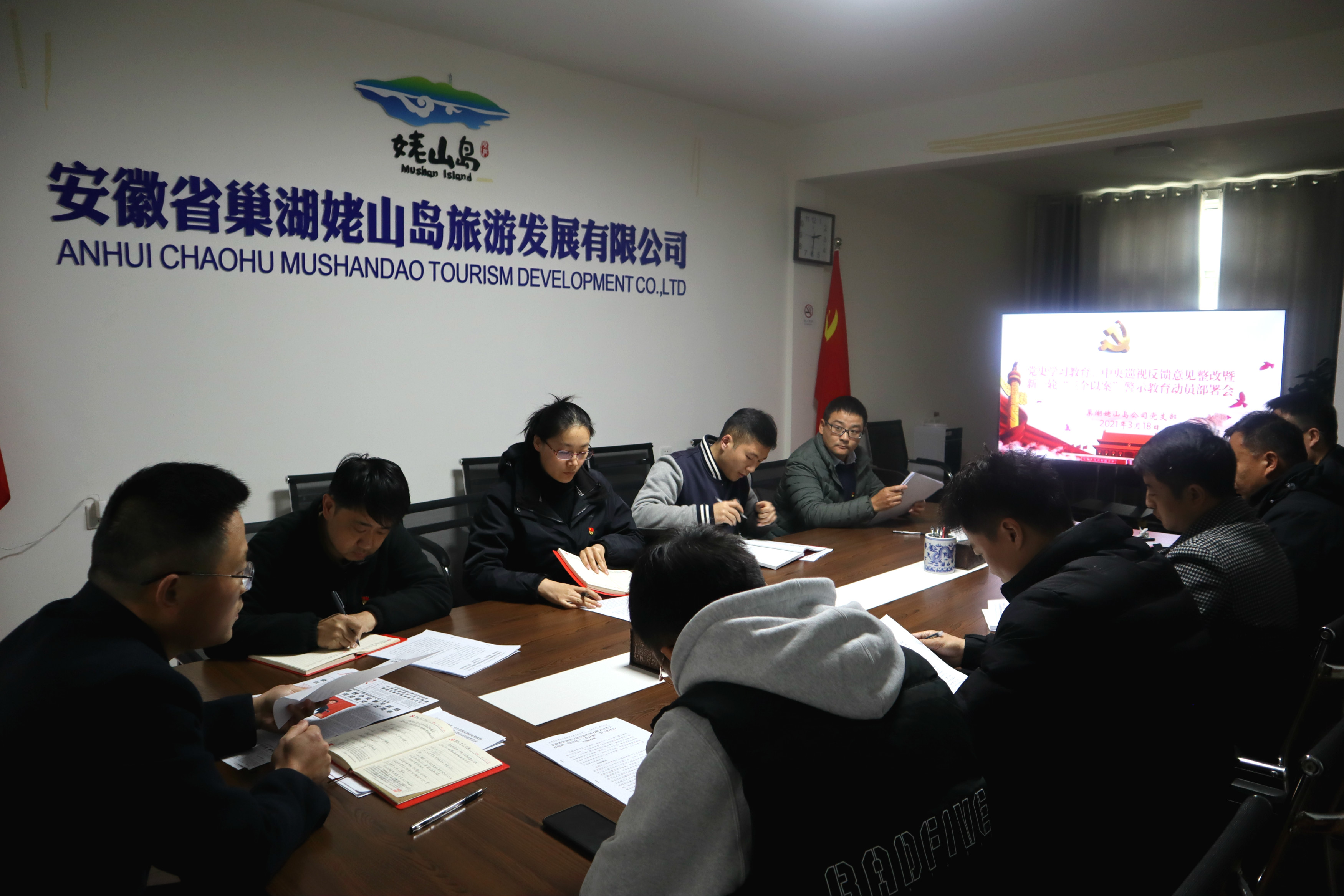 Z6¡¤×ðÁú¿Ê±¡¸ÖйúÇø¡¹¹Ù·½ÍøÕ¾