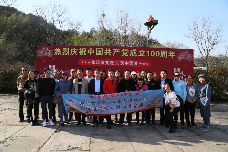 Z6��������ʱ���й������ٷ���վ