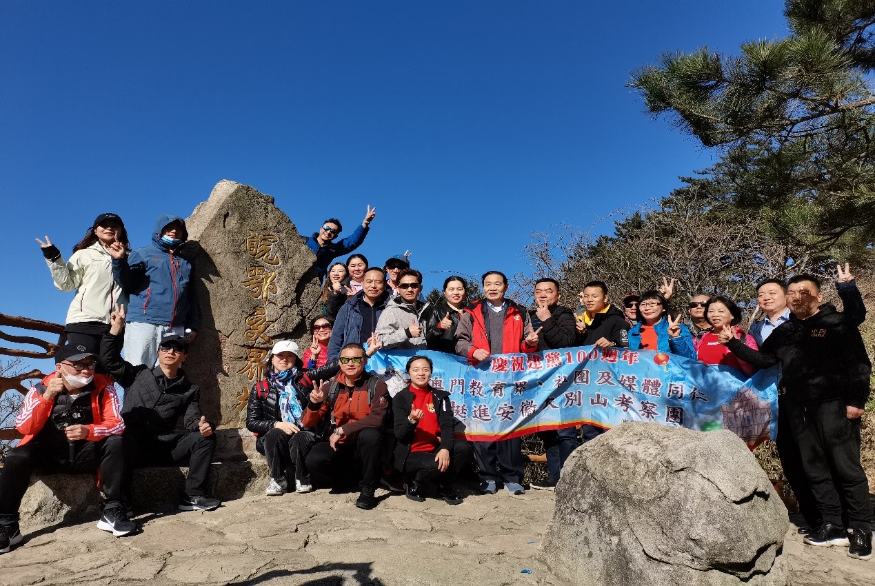 Z6��������ʱ���й������ٷ���վ