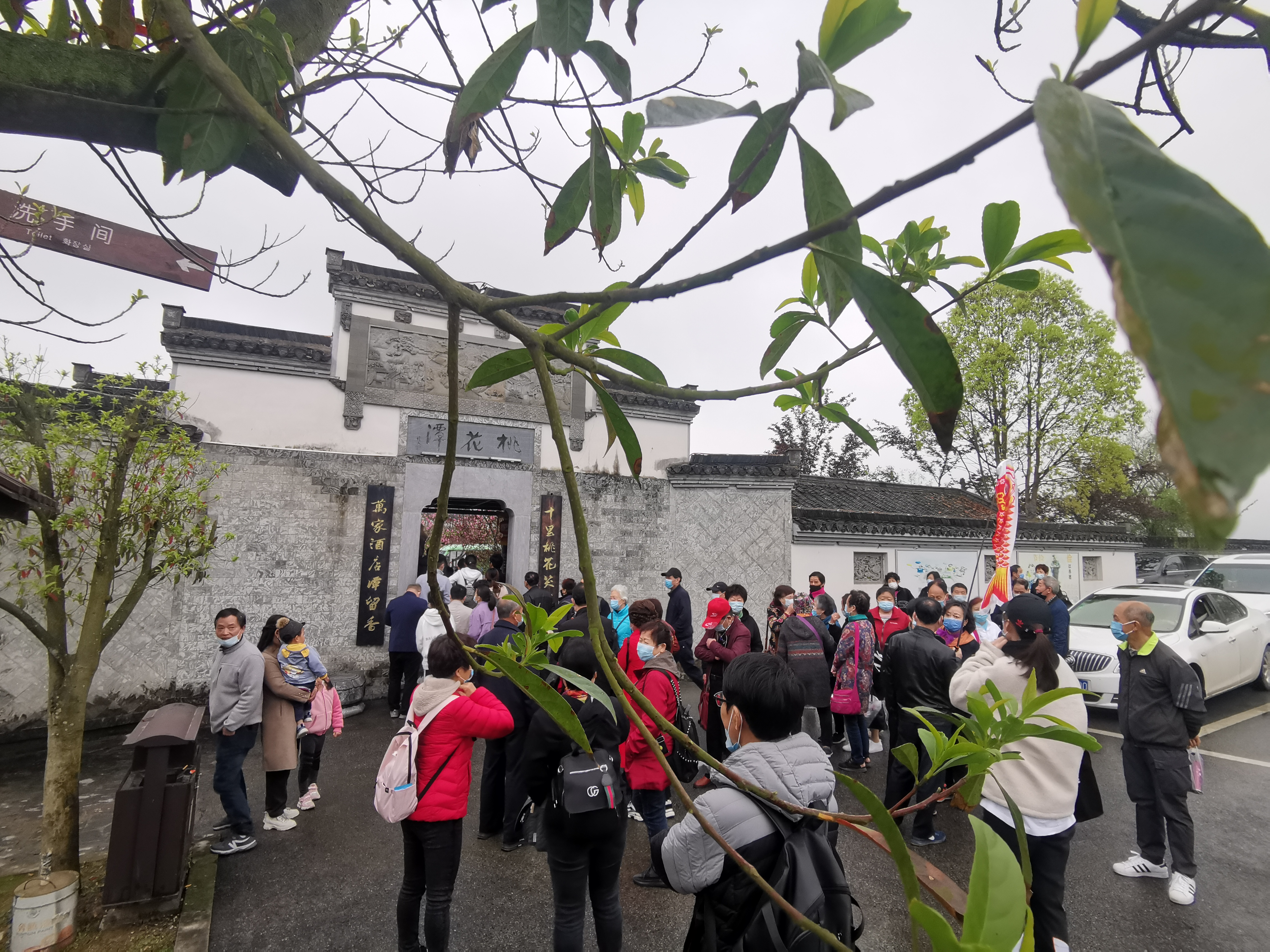 Z6��������ʱ���й������ٷ���վ