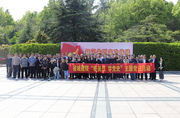 Z6��������ʱ���й������ٷ���վ