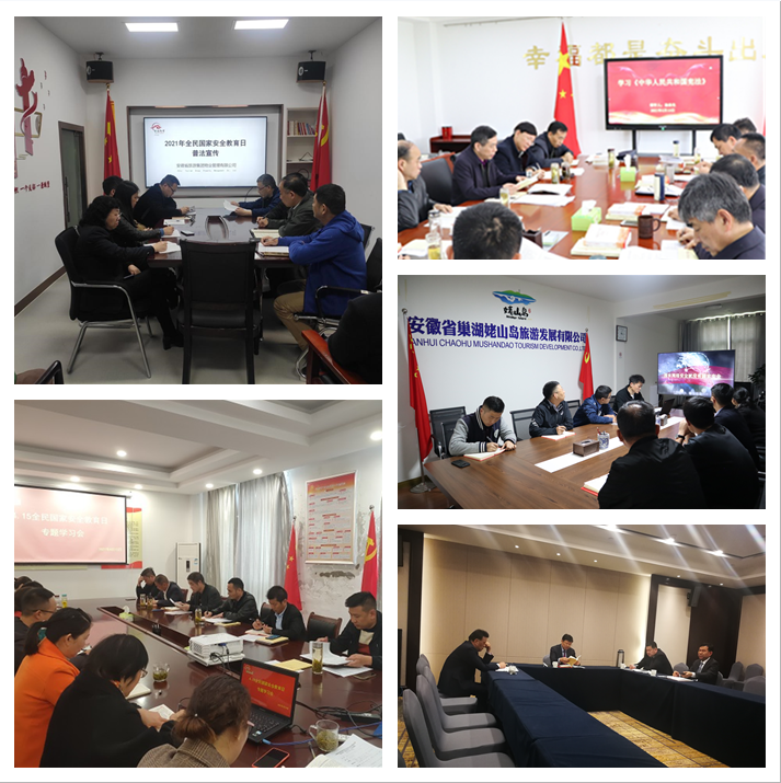 Z6��������ʱ���й������ٷ���վ