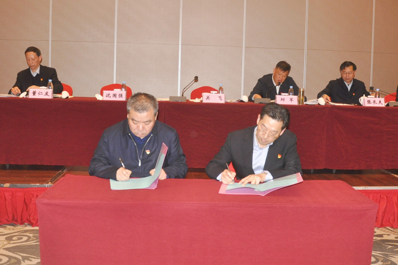 Z6¡¤×ðÁú¿Ê±¡¸ÖйúÇø¡¹¹Ù·½ÍøÕ¾