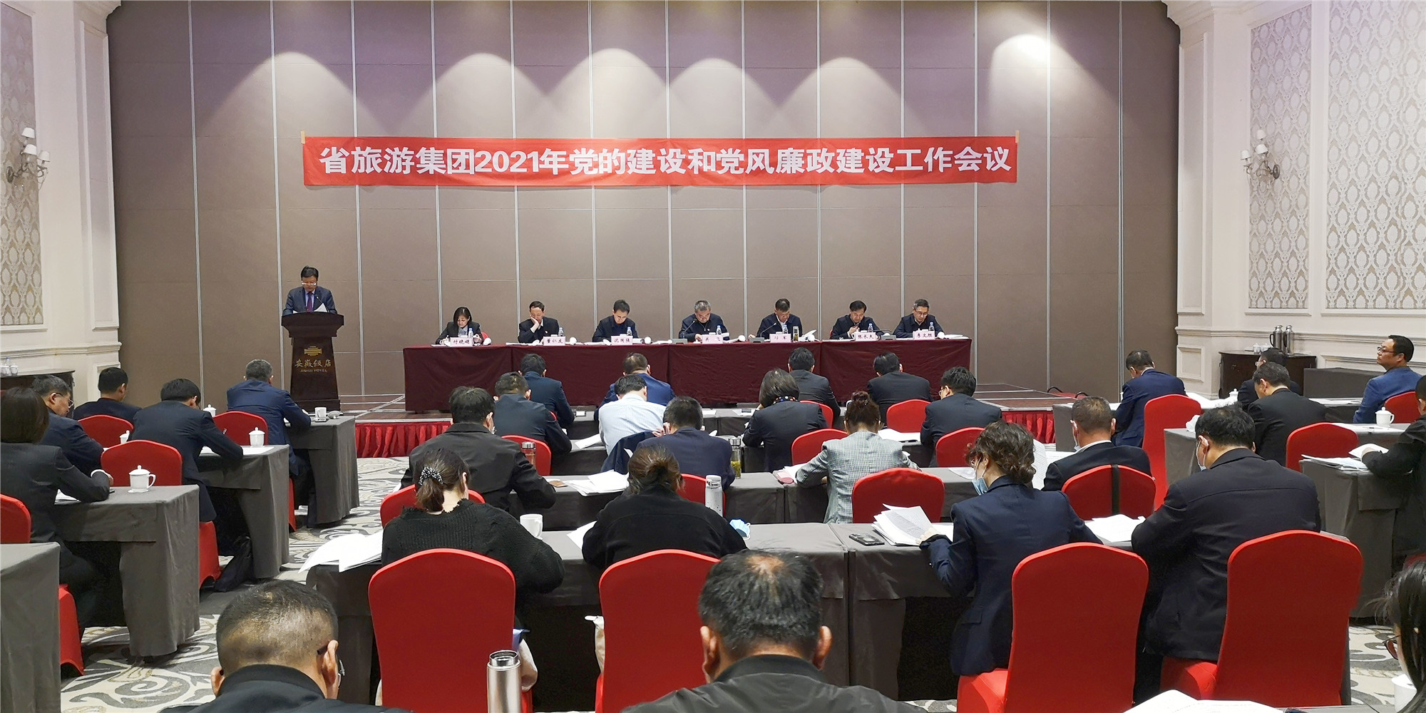 Z6¡¤×ðÁú¿Ê±¡¸ÖйúÇø¡¹¹Ù·½ÍøÕ¾