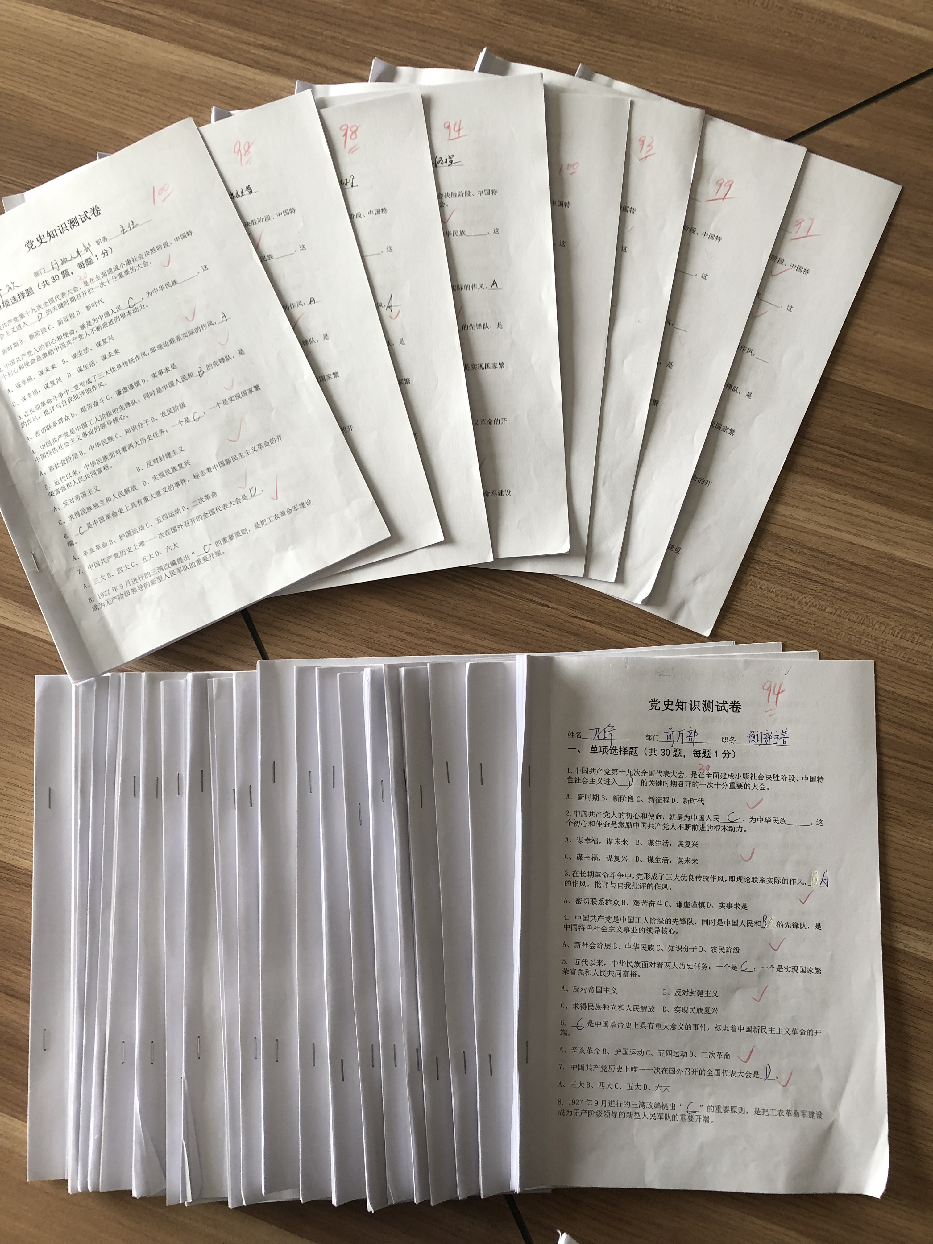 Z6��������ʱ���й������ٷ���վ