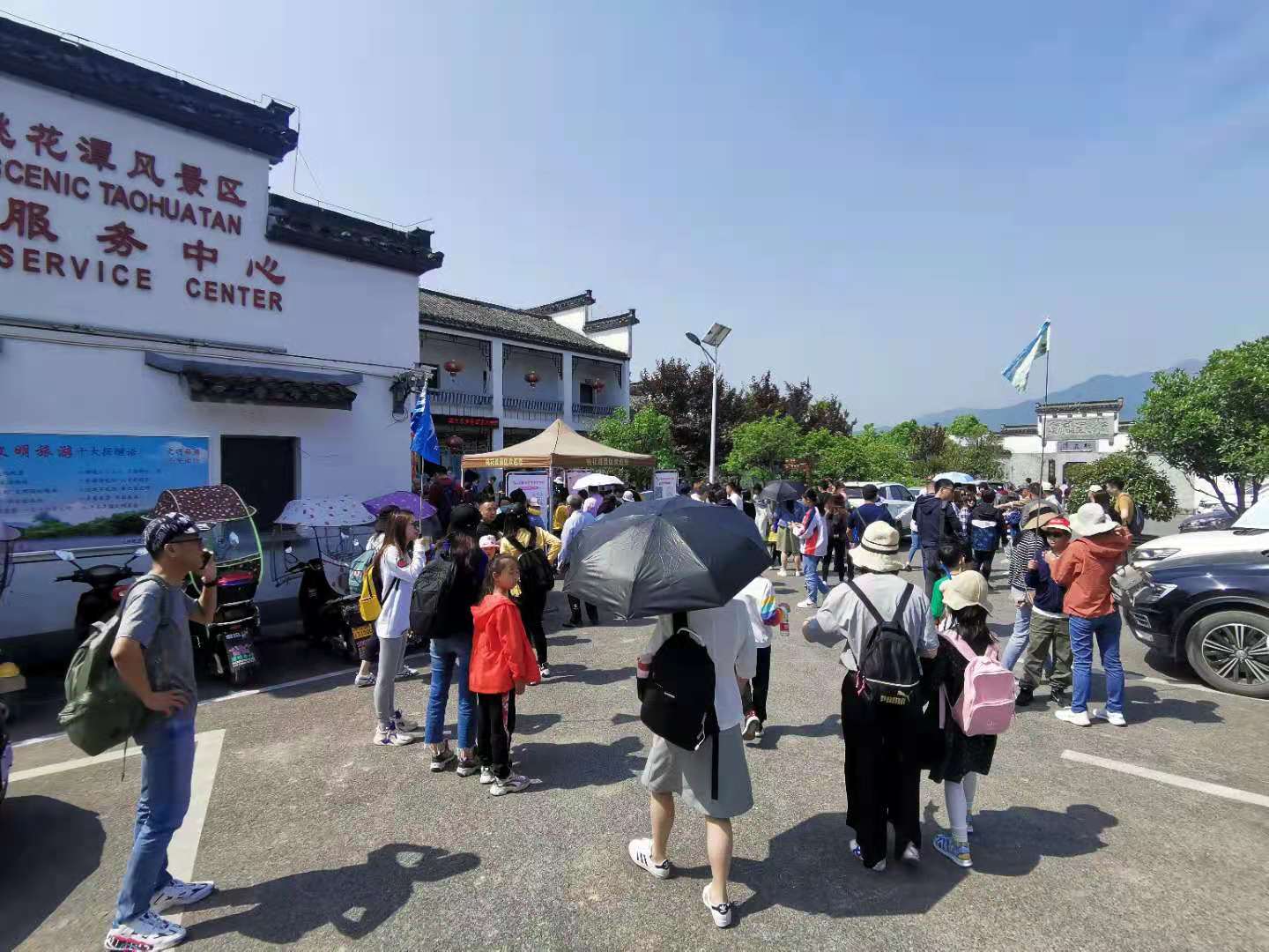 Z6��������ʱ���й������ٷ���վ