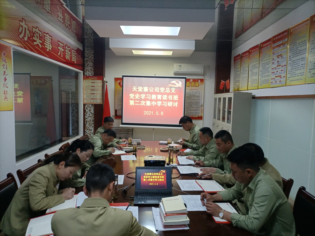 Z6��������ʱ���й������ٷ���վ