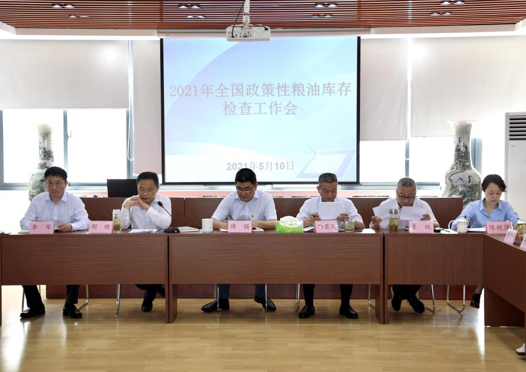 Z6¡¤×ðÁú¿Ê±¡¸ÖйúÇø¡¹¹Ù·½ÍøÕ¾