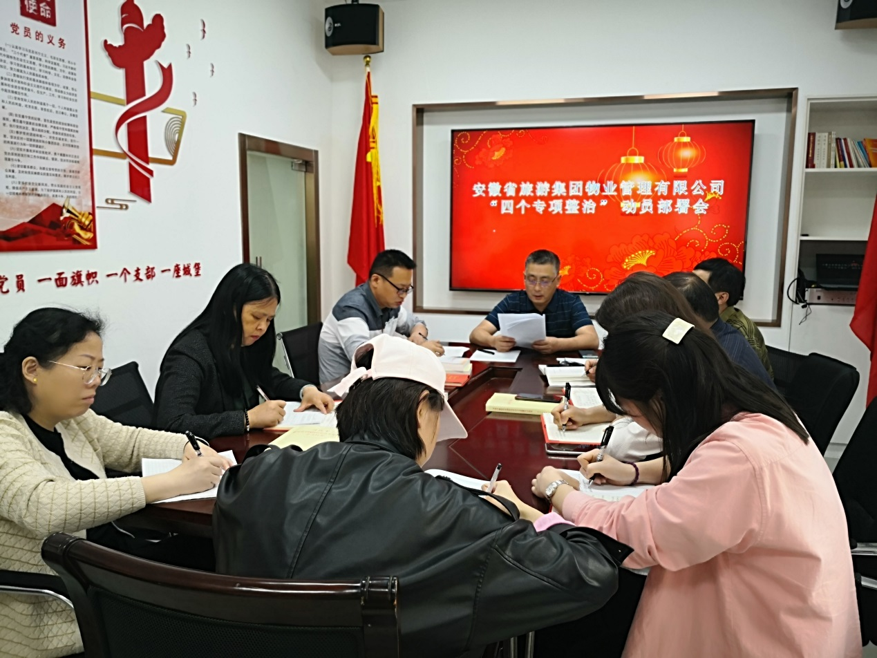 Z6¡¤×ðÁú¿Ê±¡¸ÖйúÇø¡¹¹Ù·½ÍøÕ¾