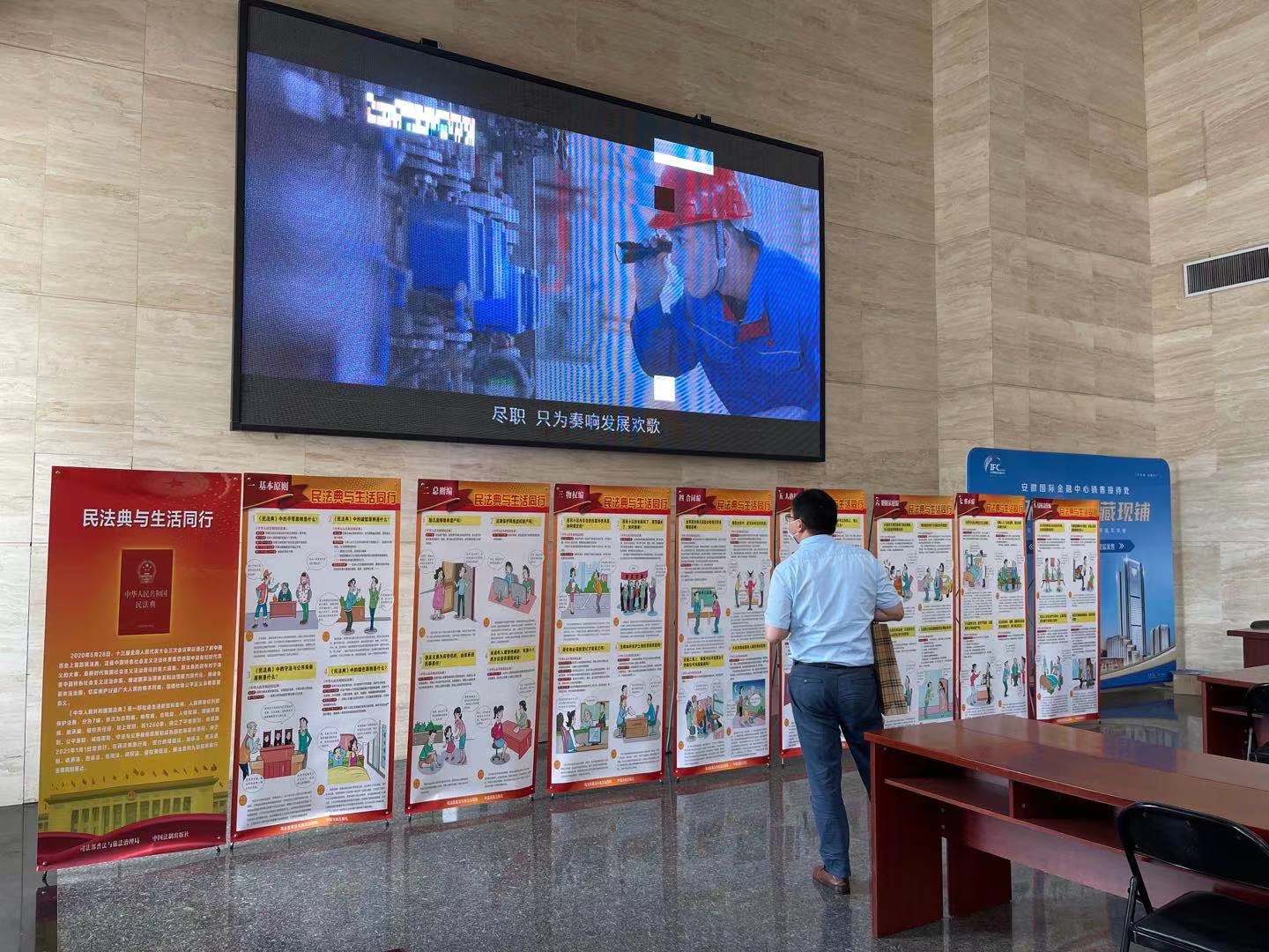 Z6��������ʱ���й������ٷ���վ