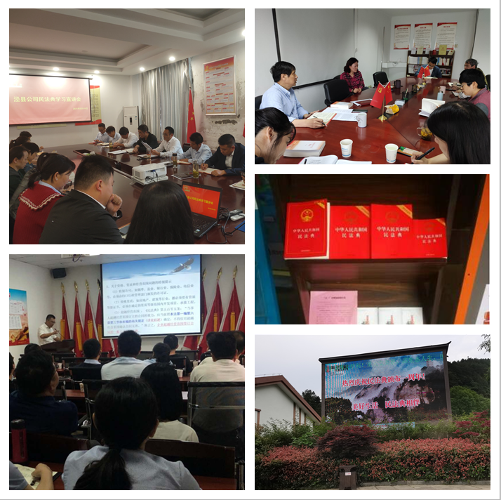 Z6��������ʱ���й������ٷ���վ