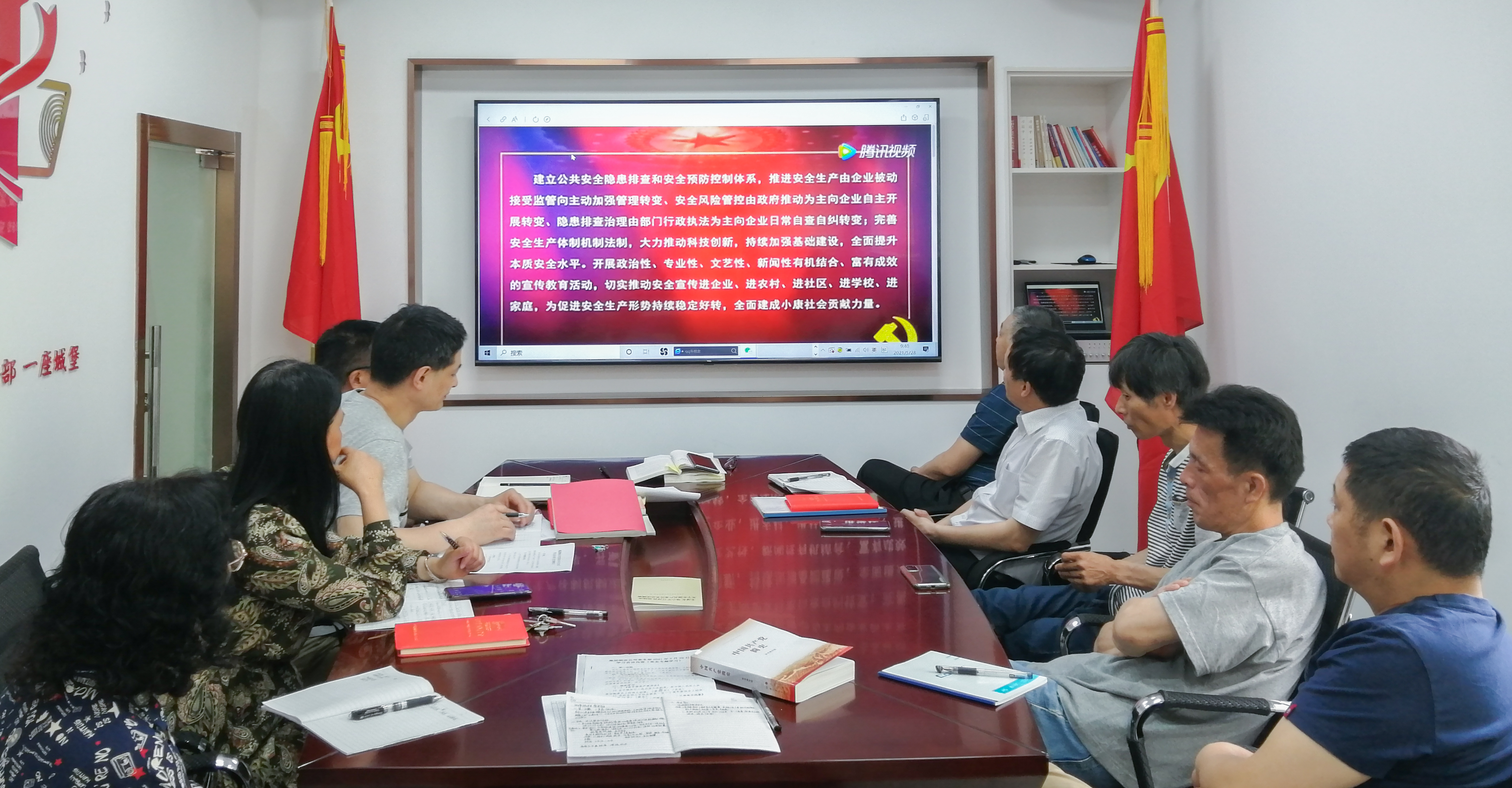 Z6��������ʱ���й������ٷ���վ