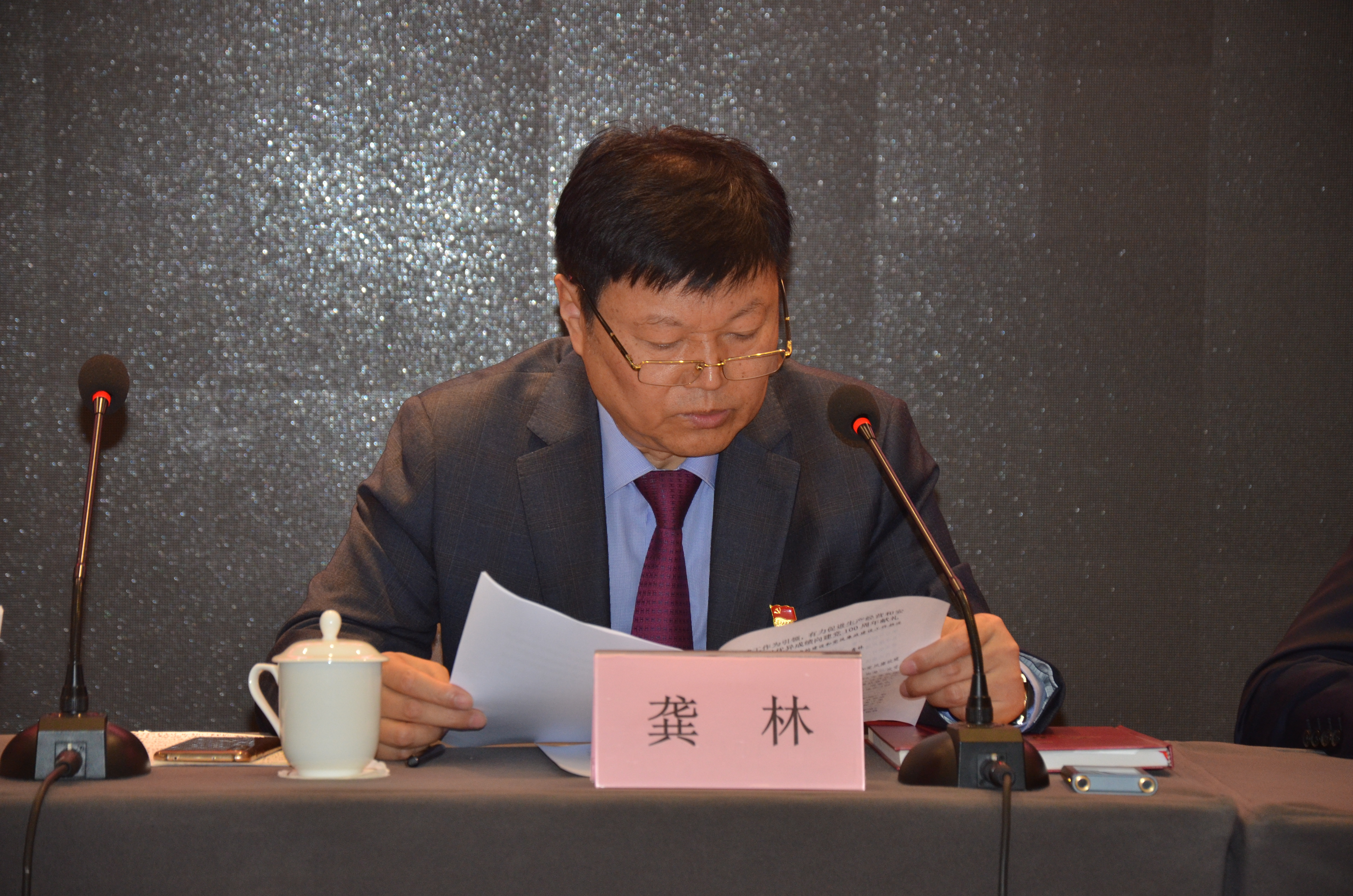 Z6��������ʱ���й������ٷ���վ