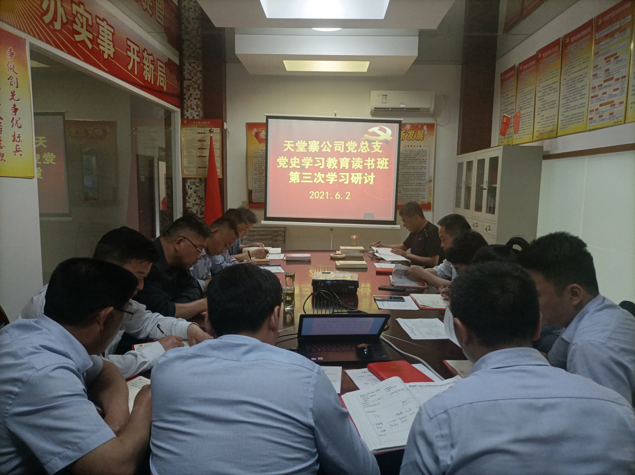 Z6��������ʱ���й������ٷ���վ