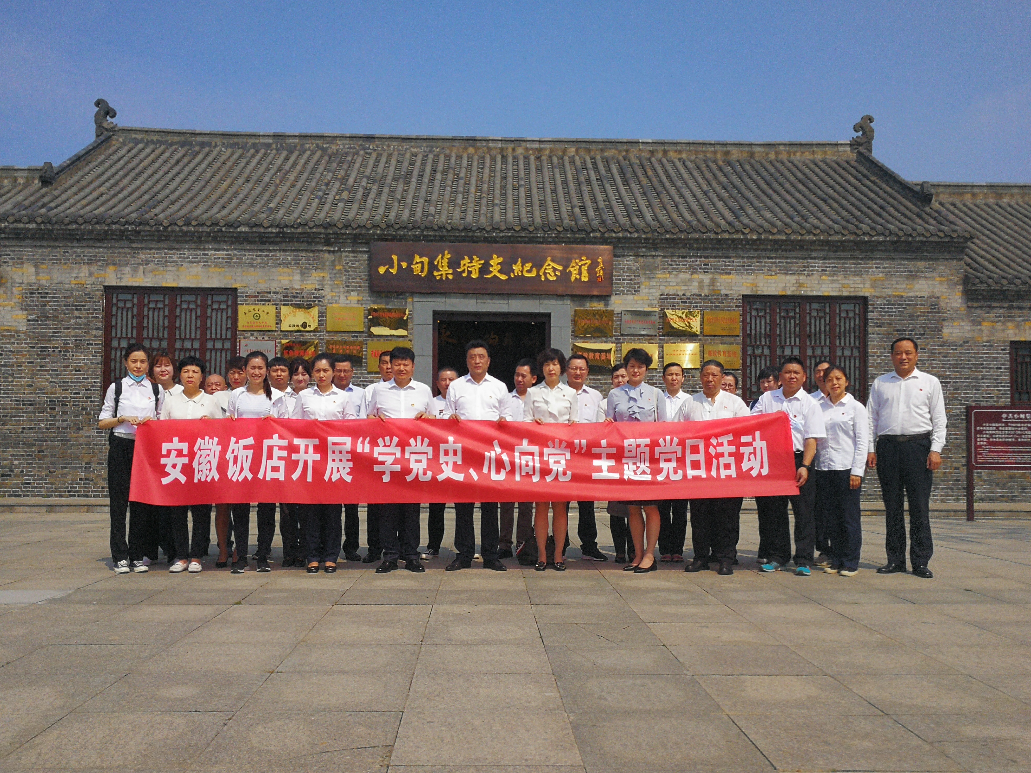 Z6��������ʱ���й������ٷ���վ