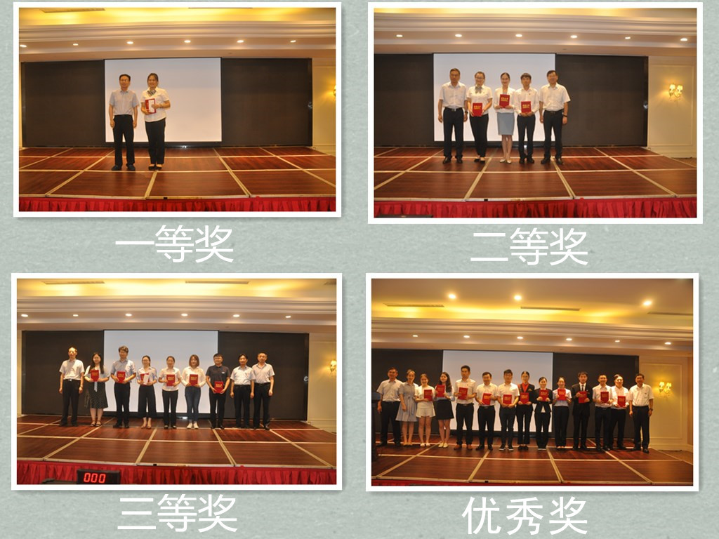 Z6��������ʱ���й������ٷ���վ