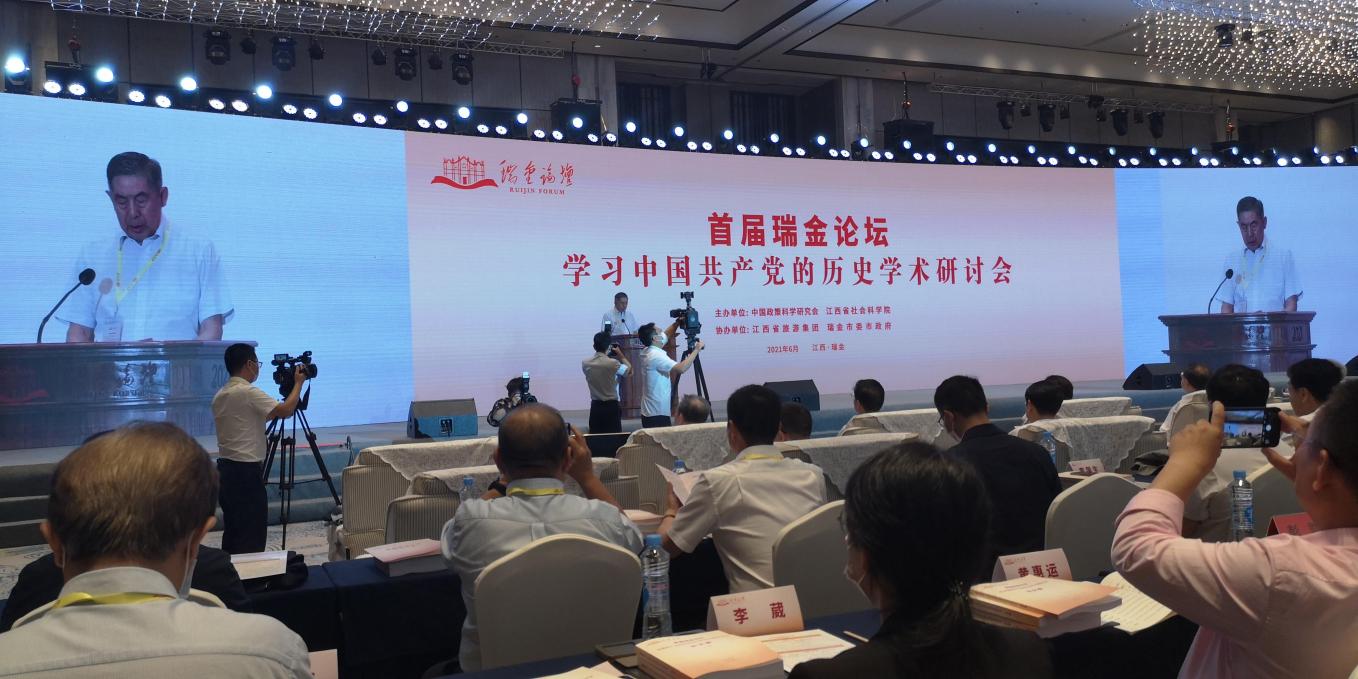 Z6��������ʱ���й������ٷ���վ