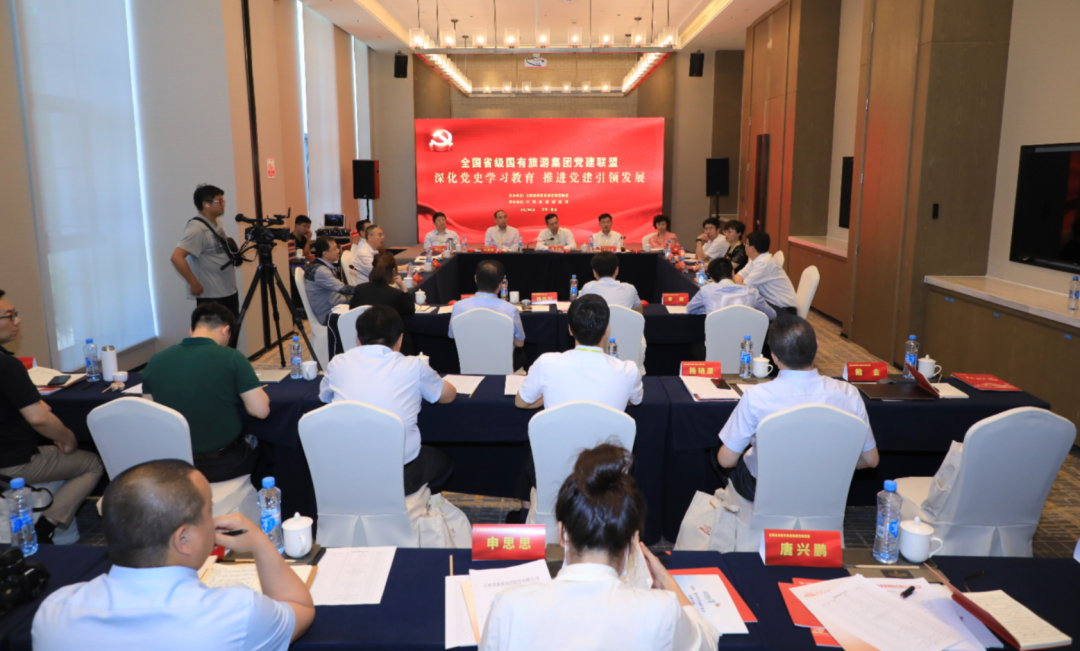 Z6��������ʱ���й������ٷ���վ