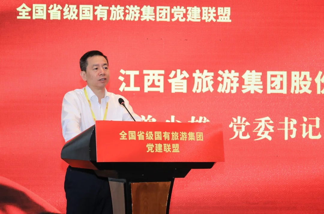 Z6��������ʱ���й������ٷ���վ