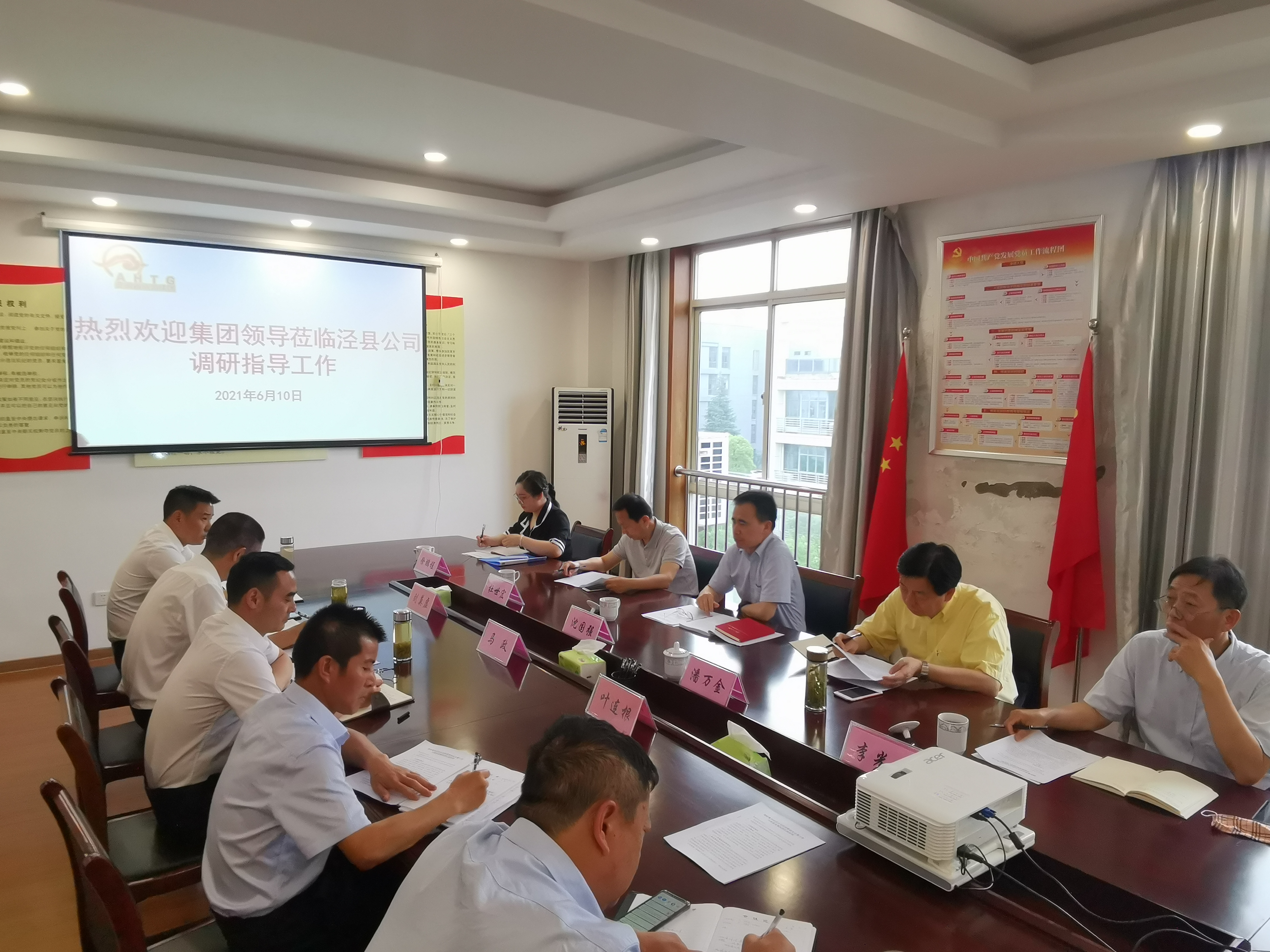 Z6¡¤×ðÁú¿Ê±¡¸ÖйúÇø¡¹¹Ù·½ÍøÕ¾