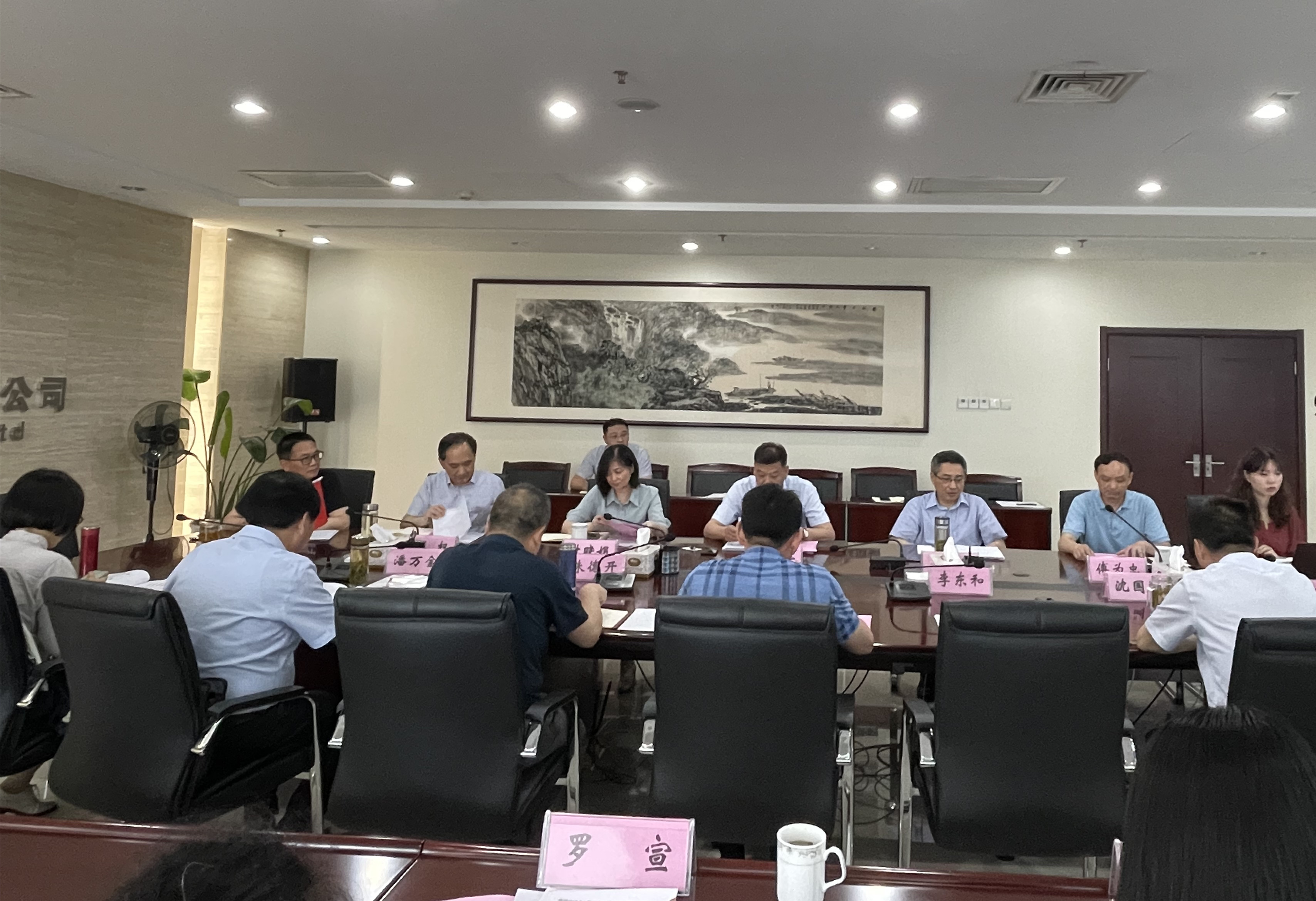 Z6��������ʱ���й������ٷ���վ