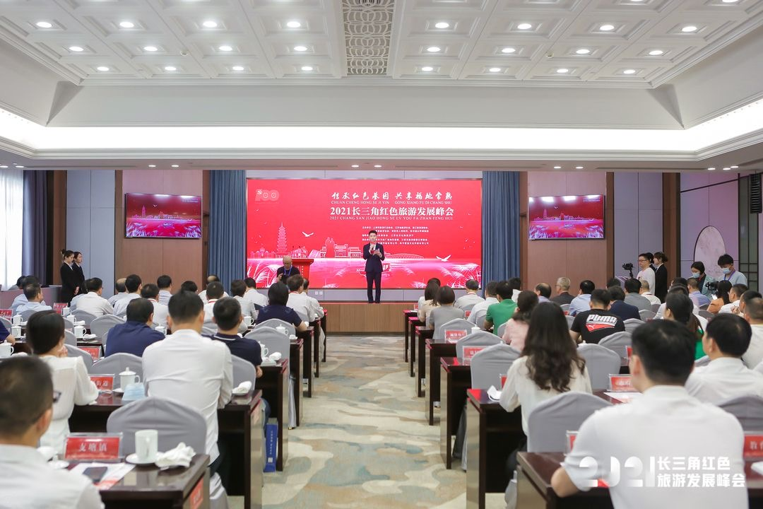 Z6��������ʱ���й������ٷ���վ