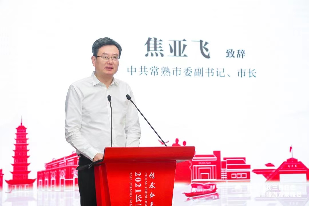 Z6��������ʱ���й������ٷ���վ