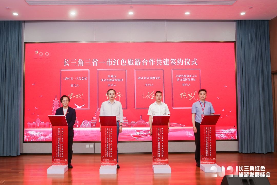 Z6��������ʱ���й������ٷ���վ