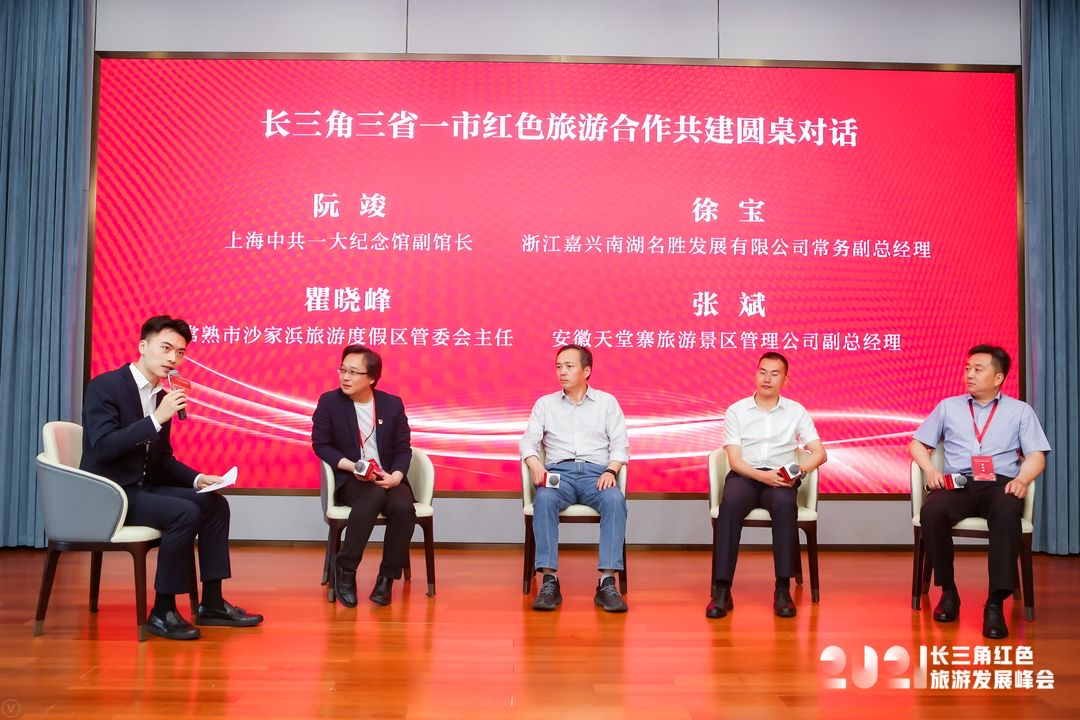 Z6��������ʱ���й������ٷ���վ