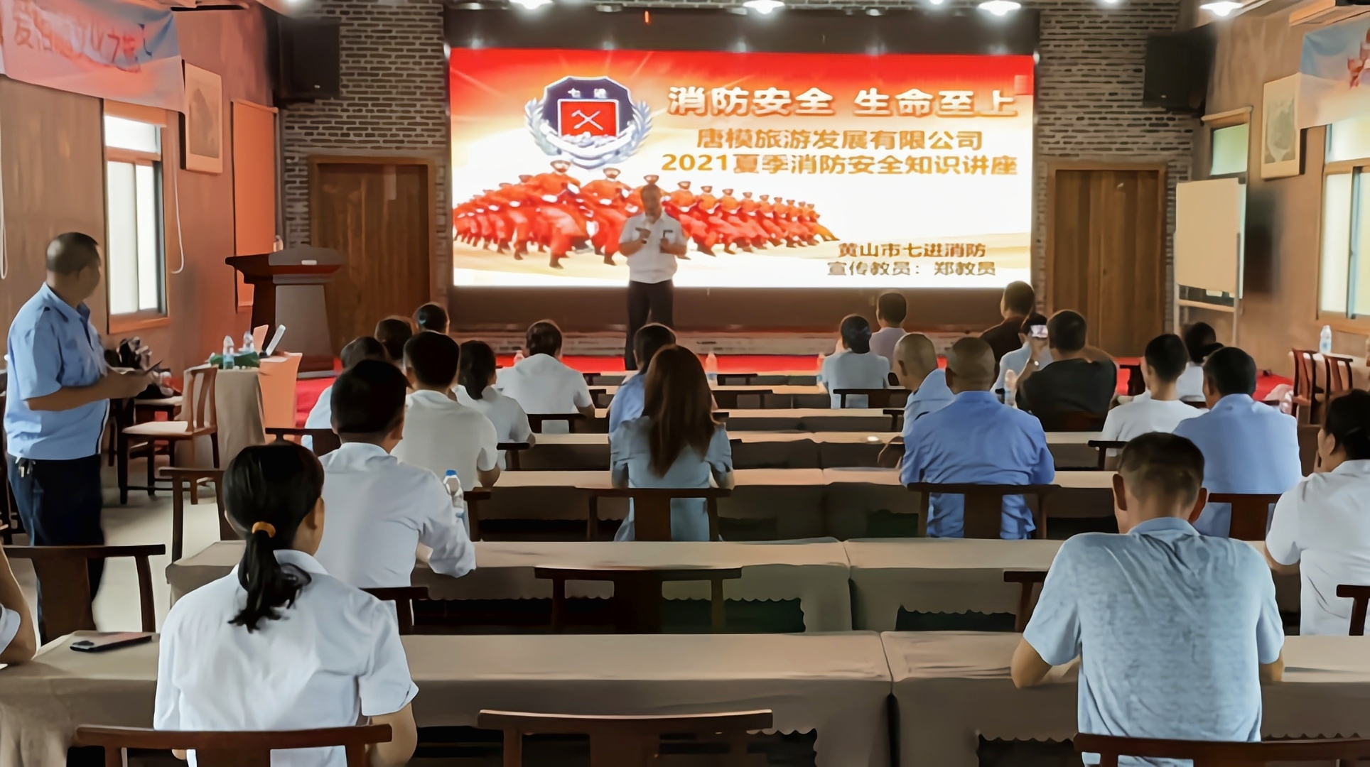 Z6��������ʱ���й������ٷ���վ