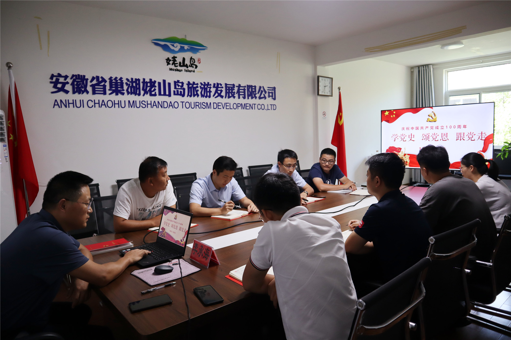 Z6��������ʱ���й������ٷ���վ