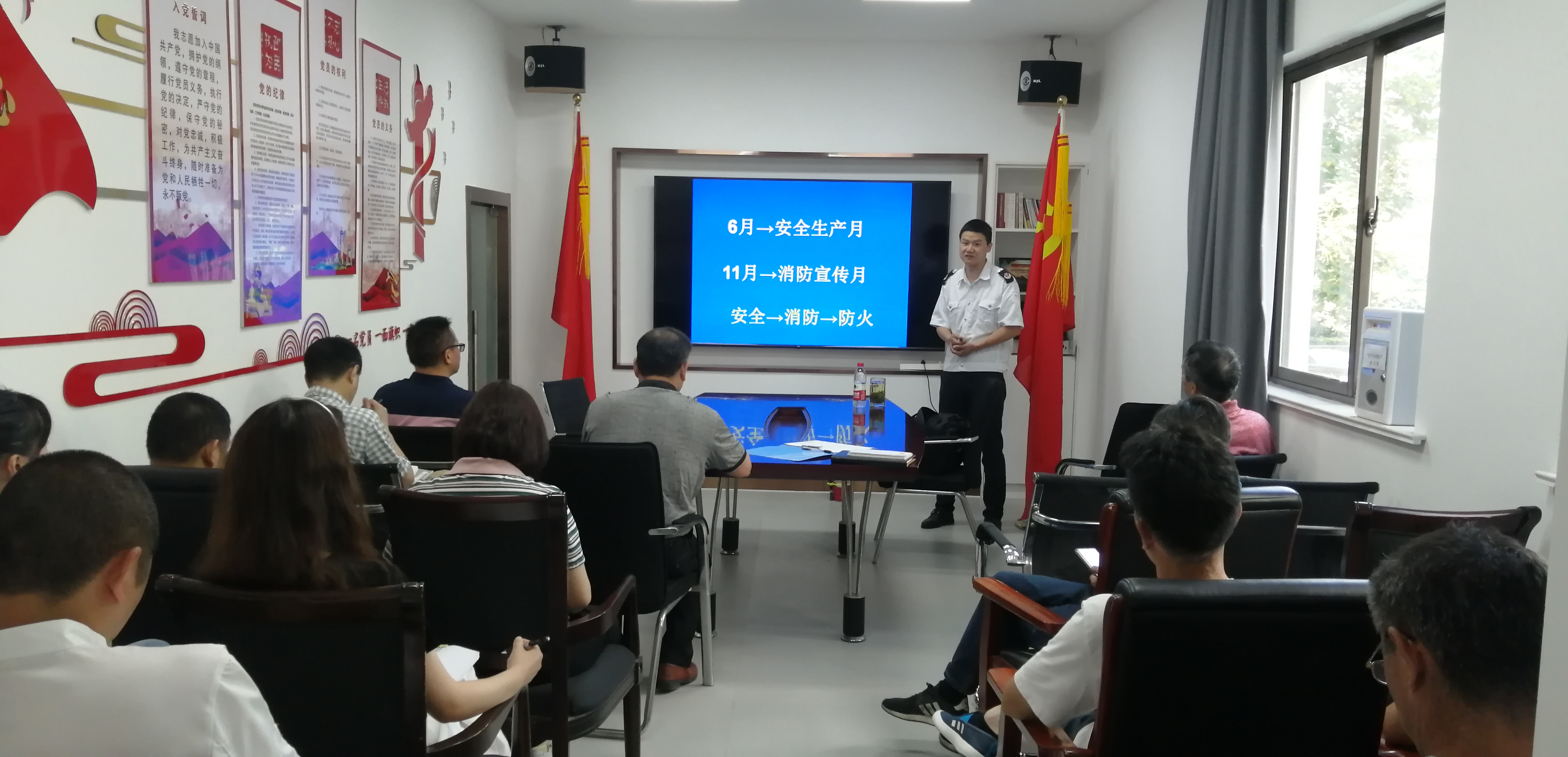 Z6��������ʱ���й������ٷ���վ