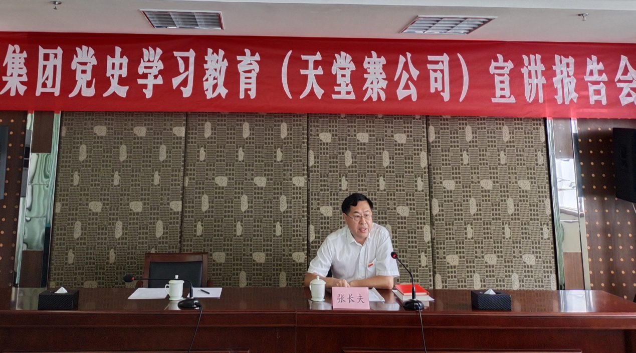 Z6��������ʱ���й������ٷ���վ