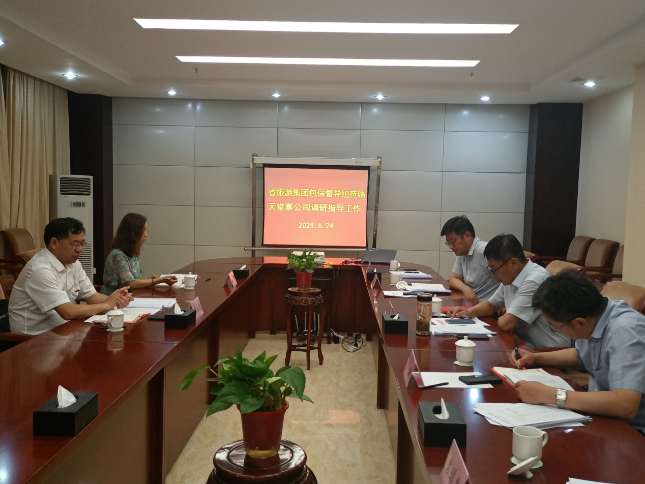 Z6��������ʱ���й������ٷ���վ