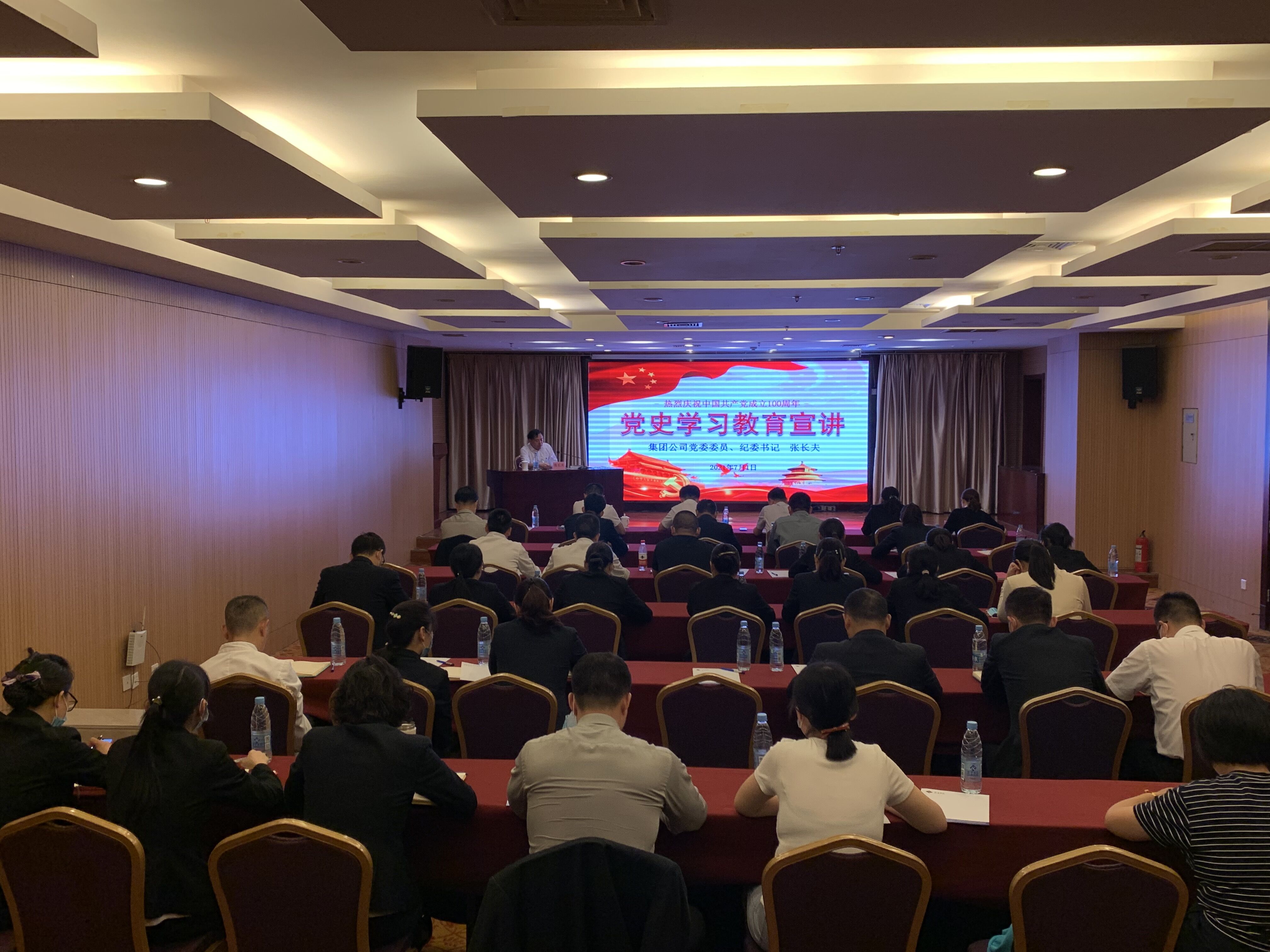 Z6��������ʱ���й������ٷ���վ