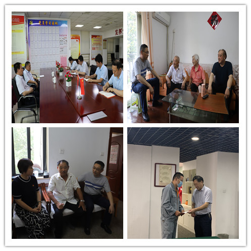 Z6��������ʱ���й������ٷ���վ