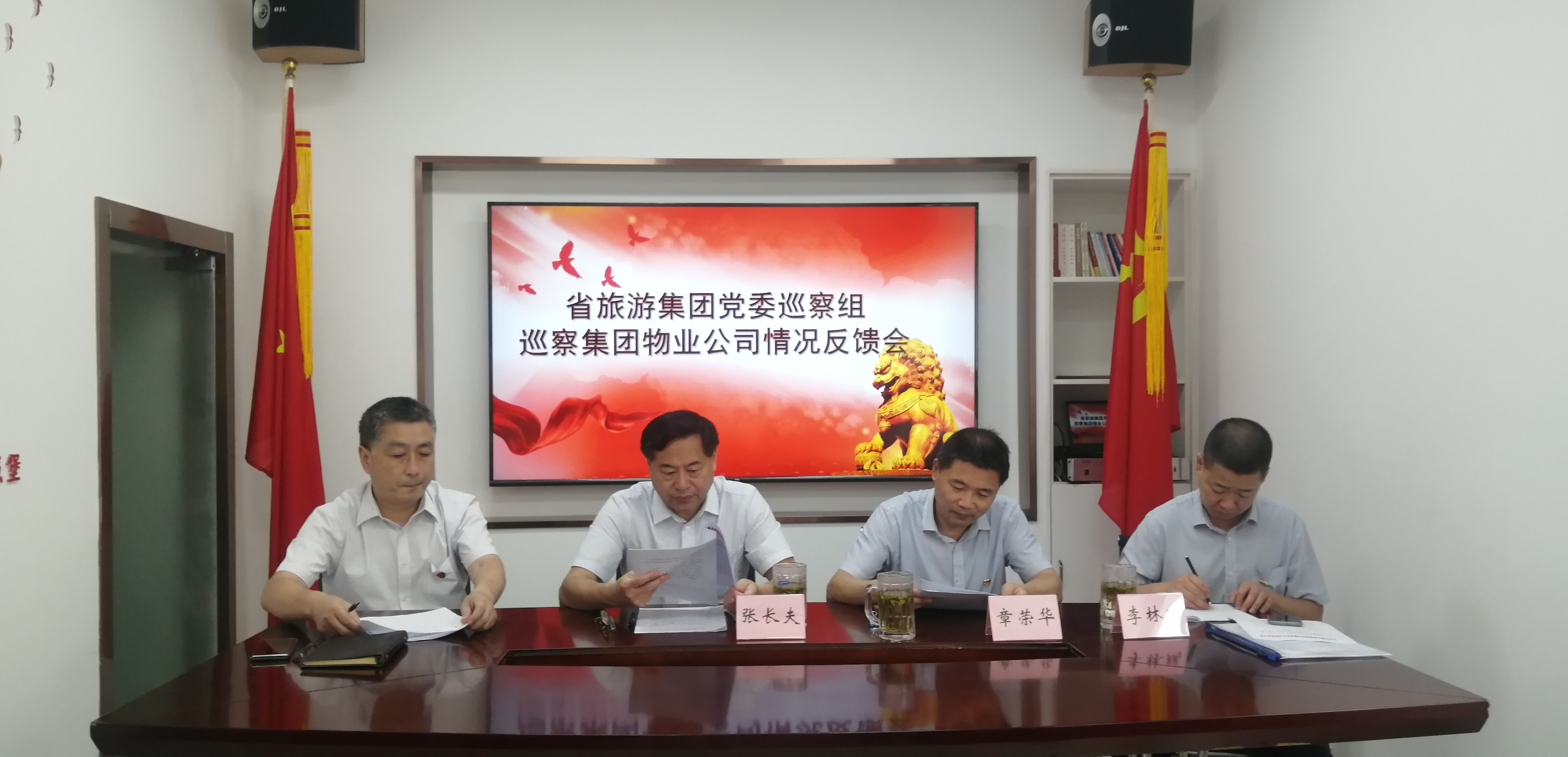 Z6��������ʱ���й������ٷ���վ