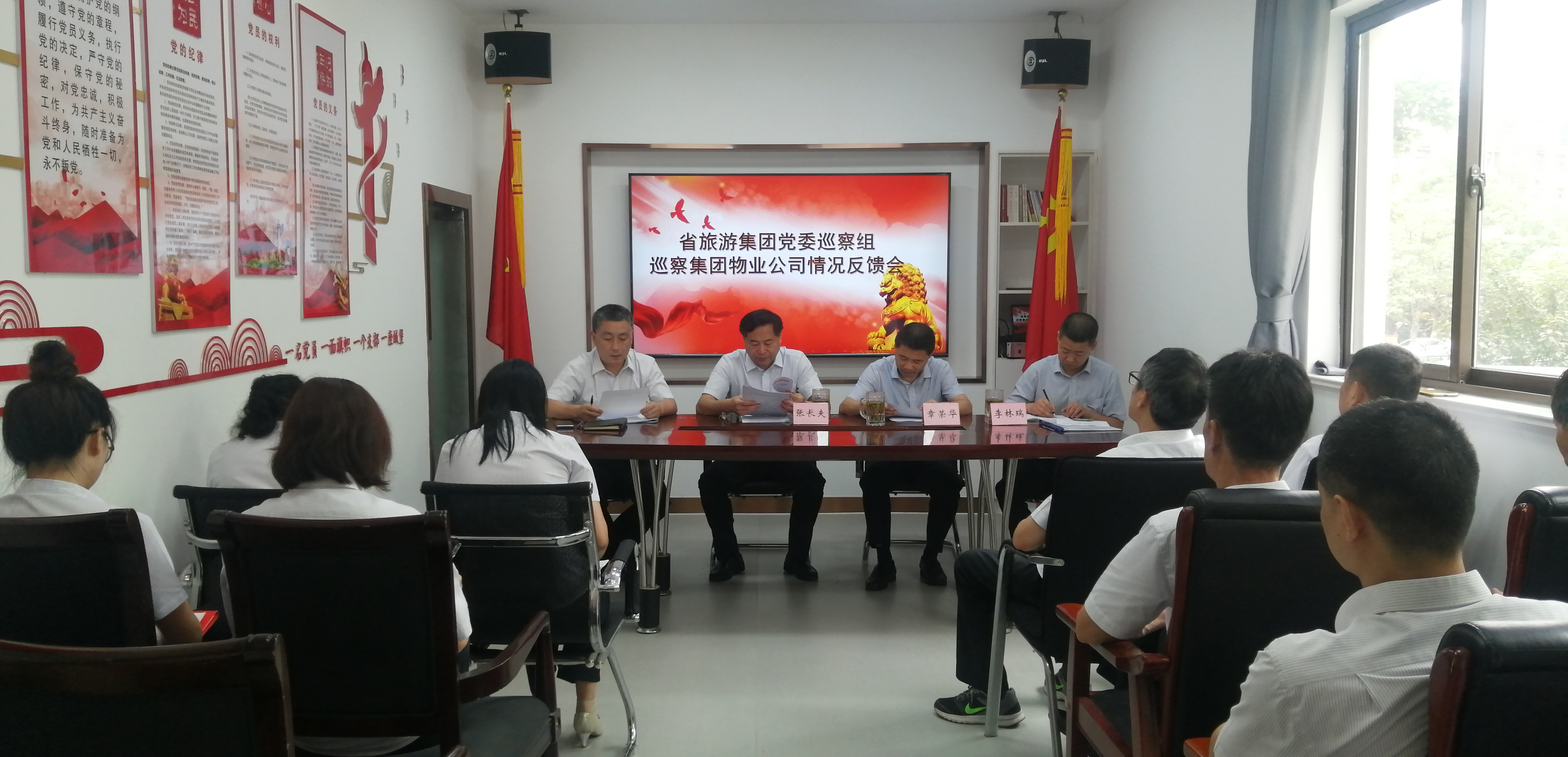 Z6��������ʱ���й������ٷ���վ