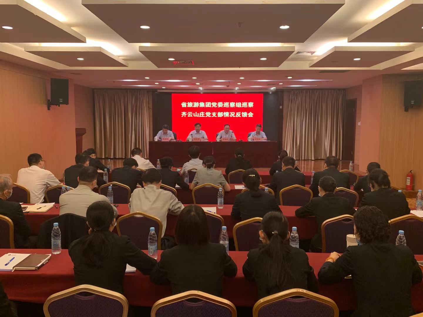 Z6¡¤×ðÁú¿Ê±¡¸ÖйúÇø¡¹¹Ù·½ÍøÕ¾