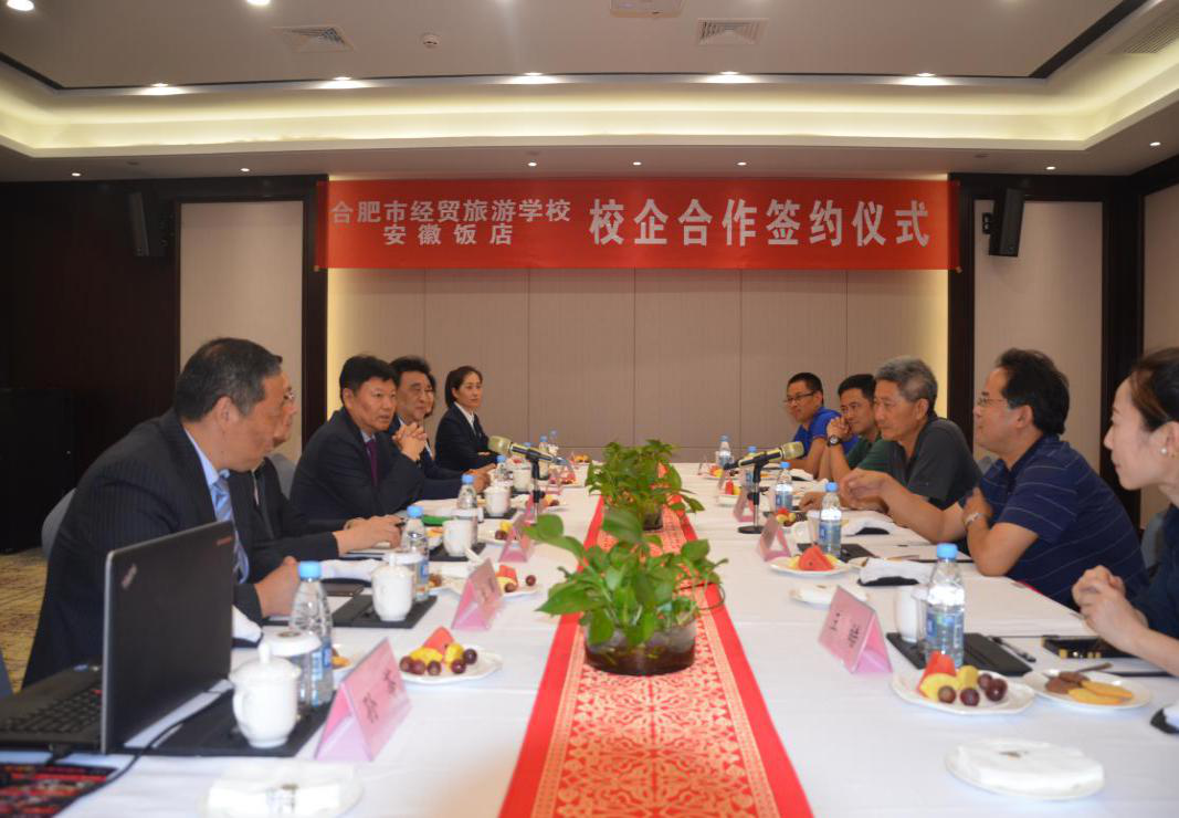 Z6��������ʱ���й������ٷ���վ