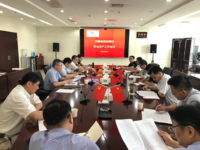 Z6��������ʱ���й������ٷ���վ